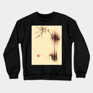 'Genmai Cha' - brush pen bamboo painting Crewneck Sweatshirt